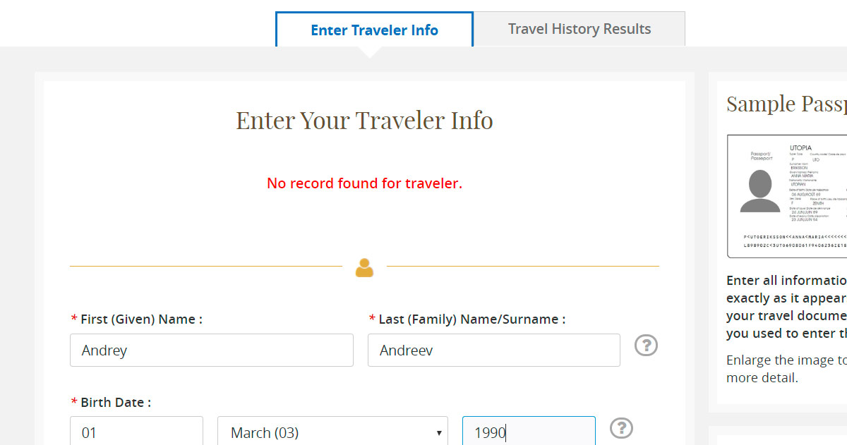 Info travel. Отслеживание истории поездок в Великобританию. Travel entry. The entry of Results.