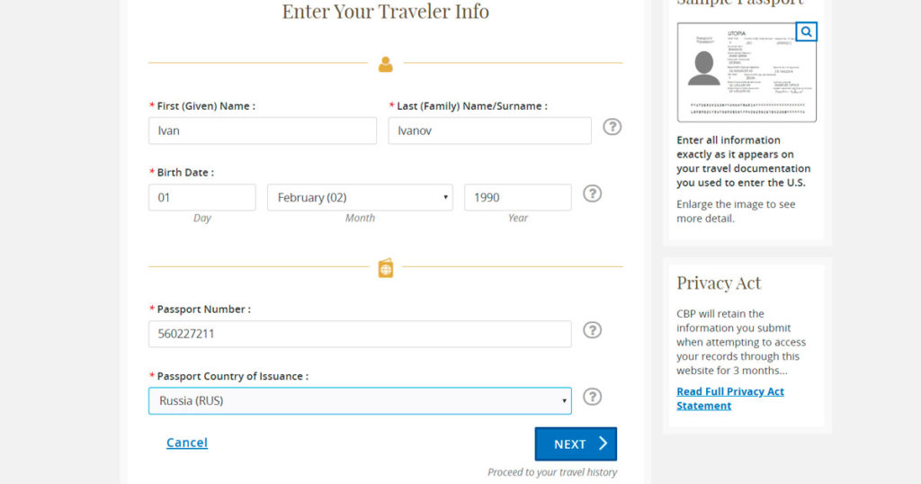 Заполняйте детали паспорта