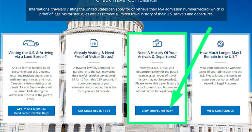 Как посмотреть историю поездок в Америку